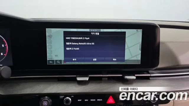 Kia Canival Carnival 4 поколение 9 мест Prestige — Фото автомобиля 24