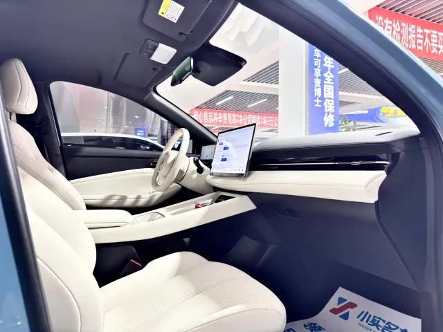 Baojun Yunhai — Фото автомобиля 14
