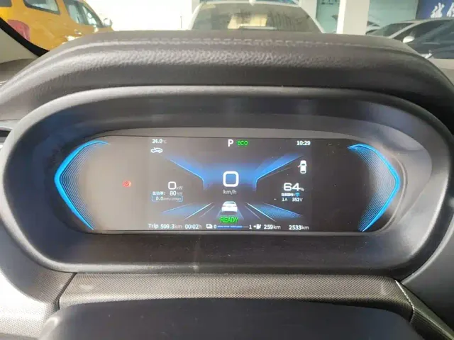 Chery Arrizo e — Фото автомобиля 11