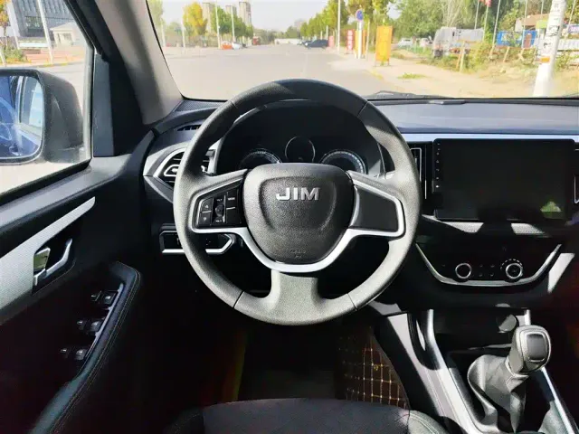 Isuzu Ruimai — Фото автомобиля 2