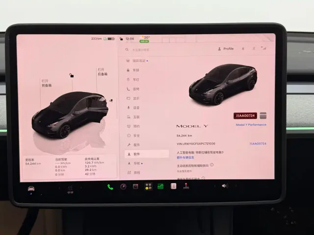 Tesla Model Y — Фото автомобиля 7