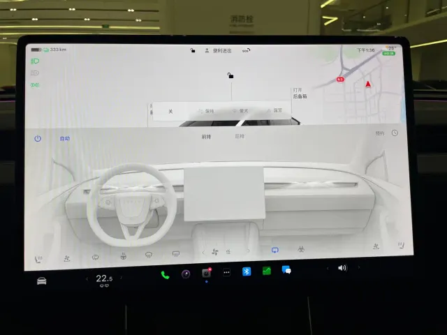 Tesla Model Y — Фото автомобиля 14