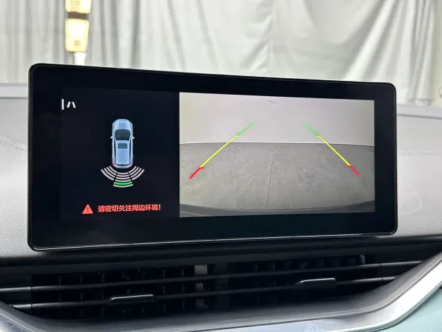 Geely Emgrand S — Фото автомобиля 12