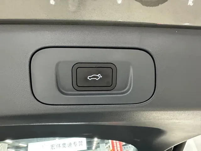 Geely Galaxy E5 — Фото автомобиля 20