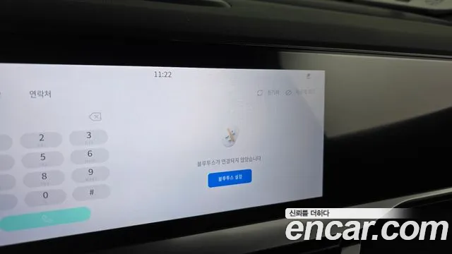 Renault Korea Grand Koleos — Фото автомобиля 30