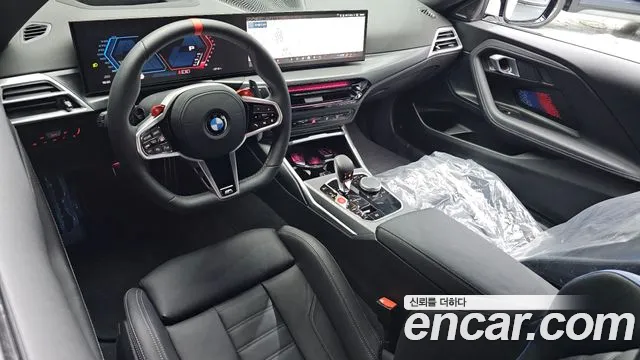 BMW M2 G87 — Фото автомобиля 6