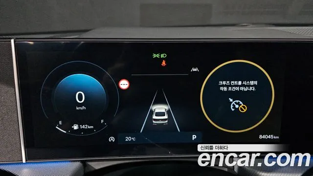 Hyundai Sonata — Фото автомобиля 11