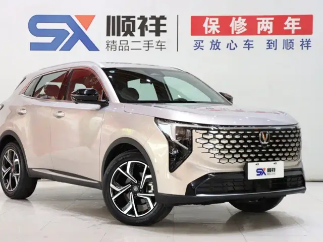 Changan CS55 Plus — Фото автомобиля 3
