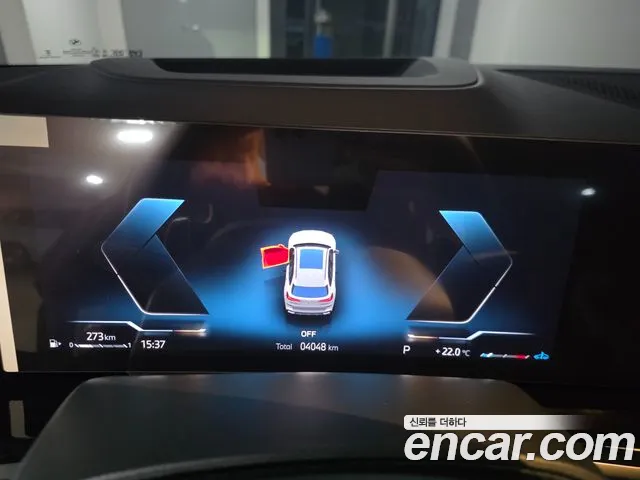 BMW X5 G05 — Фото автомобиля 8