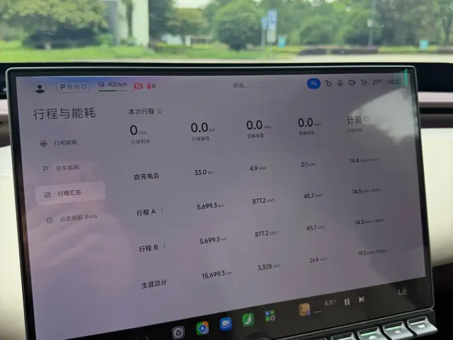 Xiaomi YU7 — Фото автомобиля 17