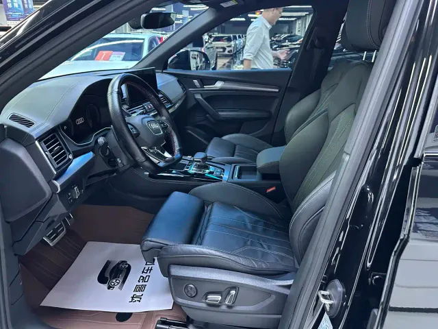 Audi Q5L — Фото автомобиля 4
