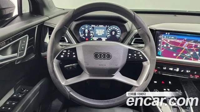 Audi Q4 e-tron — Фото автомобиля 11