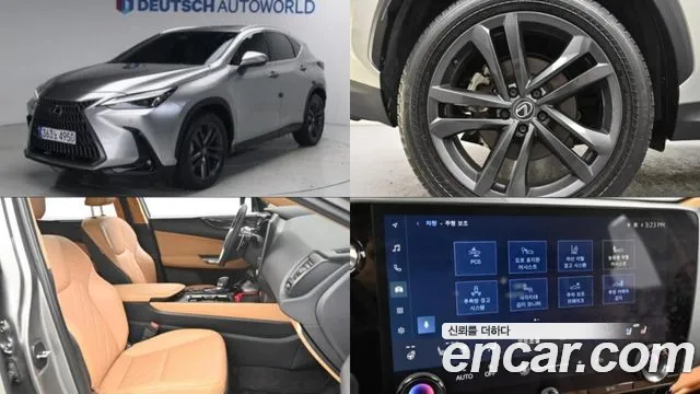 Фотография автомобиля — Lexus NX 2nd Gen