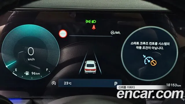 Hyundai Sonata DN8 — Фото автомобиля 11
