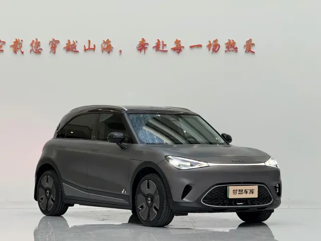 Smart #1 — Фото автомобиля 3