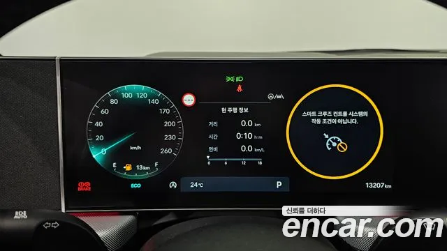 Hyundai Sonata — Фото автомобиля 8