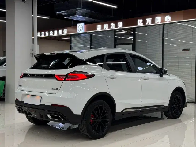Geely Emgrand S — Фото автомобиля 21