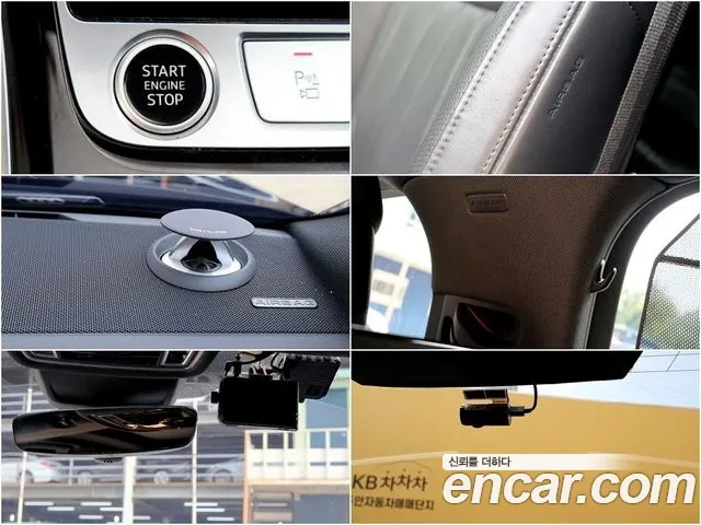 Audi A8 D5 — Фото автомобиля 18