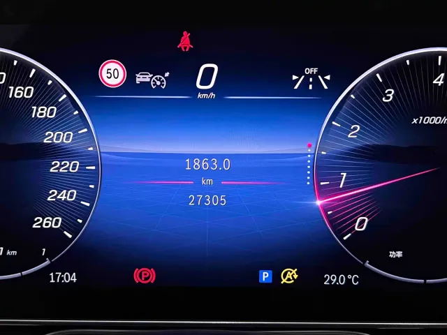 Mercedes-Benz S-Class — Фото автомобиля 4