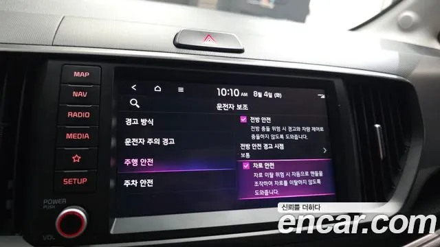 Kia RAY Новый Kia Ray Signature — Фото автомобиля 18