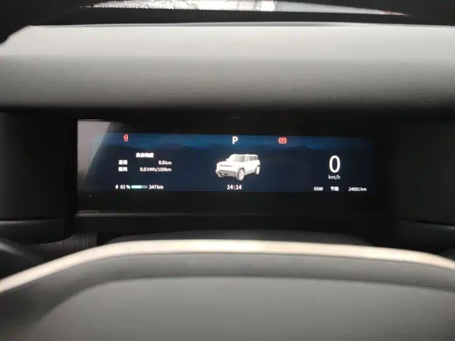 Chery Storm X3 — Фото автомобиля 14