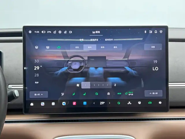 Leapmotor C11 — Фото автомобиля 23