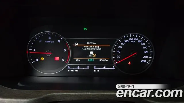 Kia Sorento 4th Gen — Фото автомобиля 11