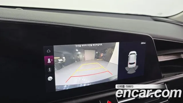 Kia Niro All Niro EV Air — Фото автомобиля 14