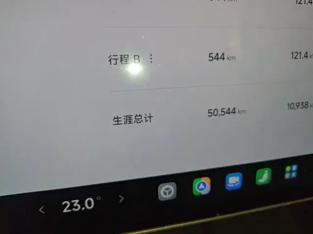 Xiaomi SU7 — Фото автомобиля 11