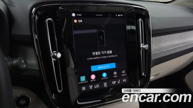 Вольво XC40 B4 Ultimate Bright — Фото автомобиля 15