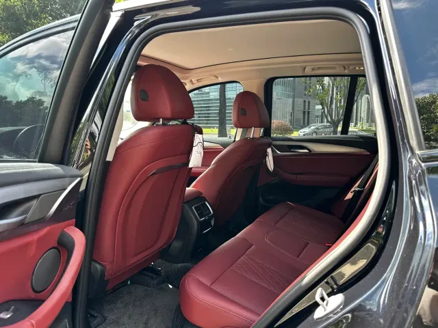 BMW iX3 — Фото автомобиля 20