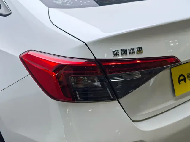 Honda Civic — Фото автомобиля 7