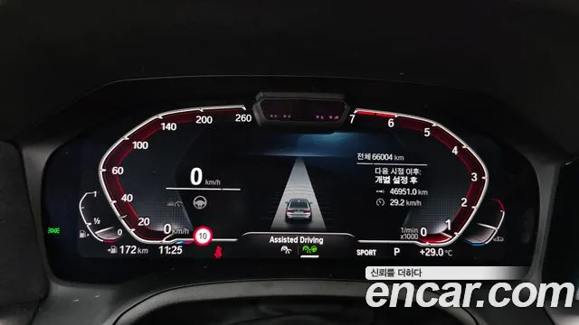 BMW 3-Series 3 серия (G20) 320i M Sport — Фото автомобиля 8