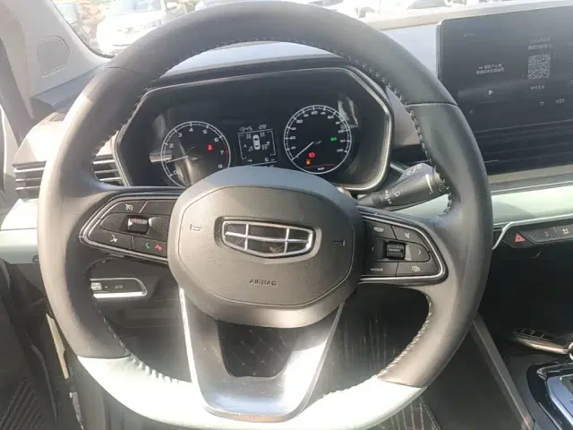 Geely Emgrand S — Фото автомобиля 10