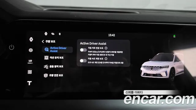 Renault Korea Grand Koleos — Фото автомобиля 23
