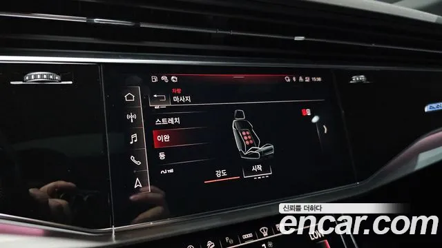 Audi Q8 55 TFSI quattro Premium — Фото автомобиля 16
