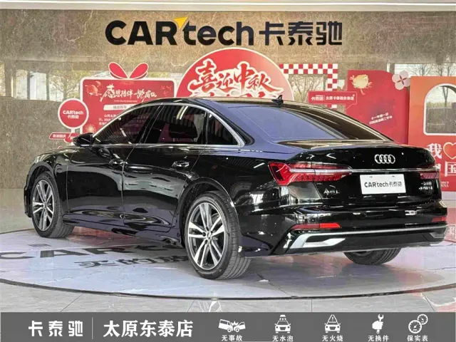 Audi A6L — Фото автомобиля 6
