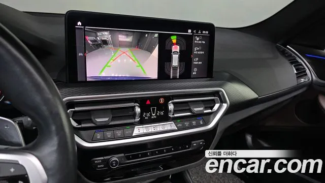 BMW X3 xDrive 20i M Sport — Фото автомобиля 16