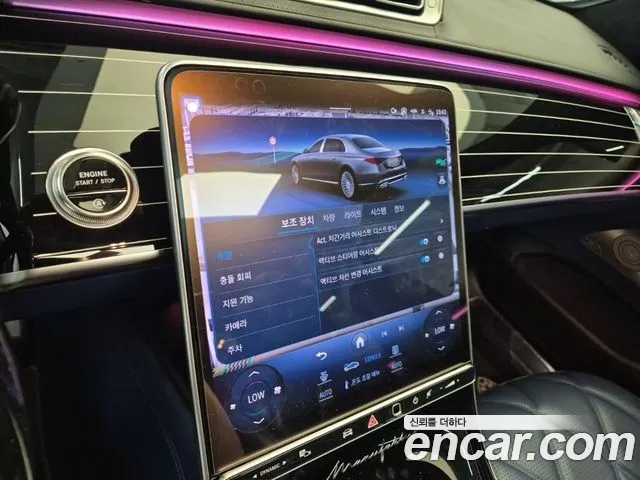Mercedes-Benz S-Class — Фото автомобиля 16