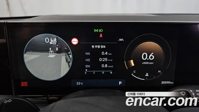 Hyundai Grandeur GN7 — Фото автомобиля 11