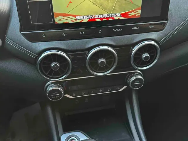 Nissan Sylphy — Фото автомобиля 11