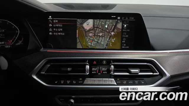 BMW X5 G05 — Фото автомобиля 19