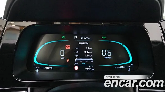 Hyundai Avante — Фото автомобиля 8