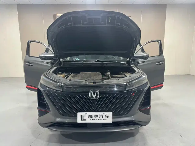 Changan CS75 Plus — Фото автомобиля 17