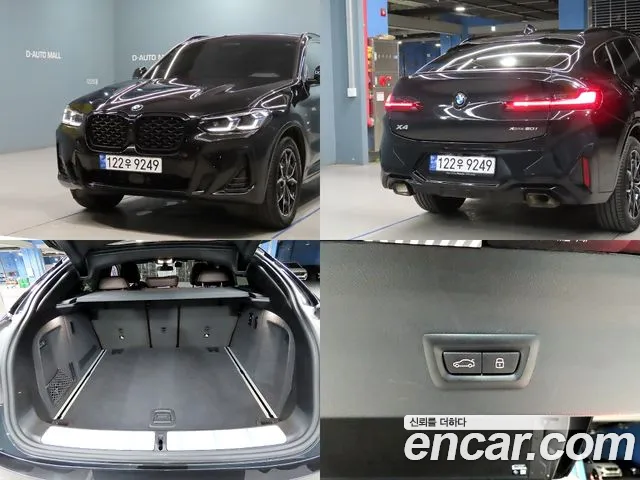 BMW X4 G02 — Фото автомобиля 17