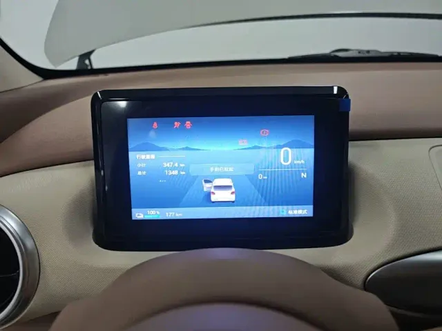 Wuling Hongguang Mini EV — Фото автомобиля 11