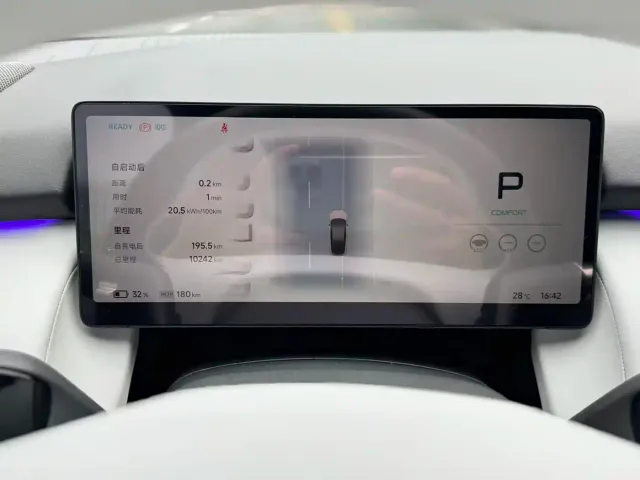 Xpeng P7+ — Фото автомобиля 8