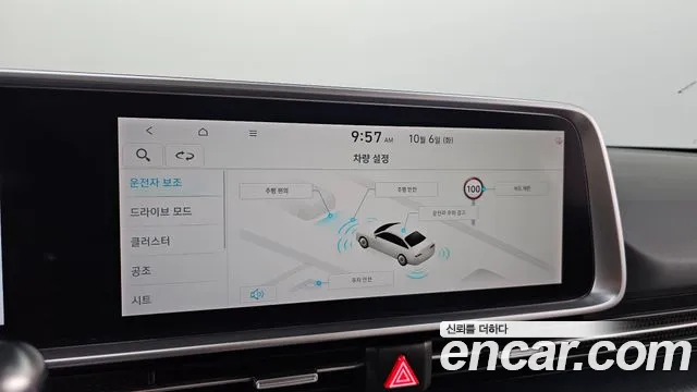 Hyundai Ioniq 6 — Фото автомобиля 28