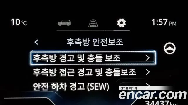 KG_Mobility_Ssangyong Torres Torres Бензин 1.5 2WD — Фото автомобиля 17