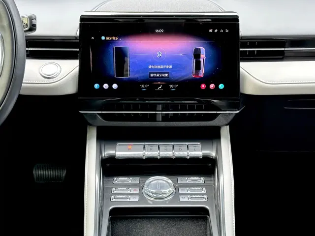 Lincoln Nautilus 2023 2.0T AWD Premium Edition — Фото автомобиля 12